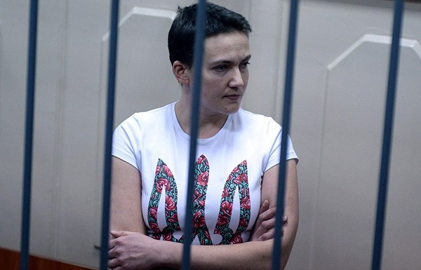 Nadija Sawtschenko Nadija Sawtschenko