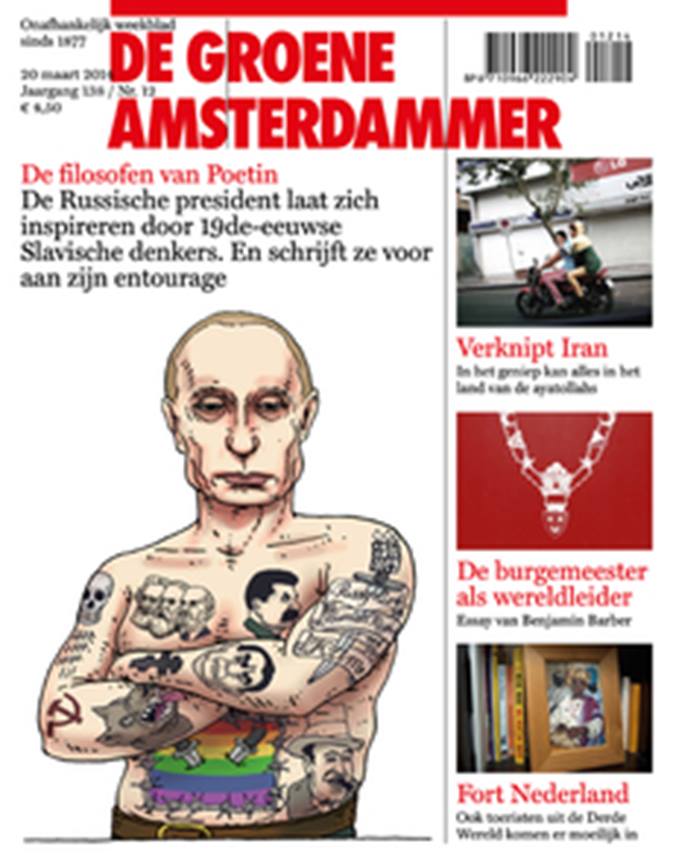ams