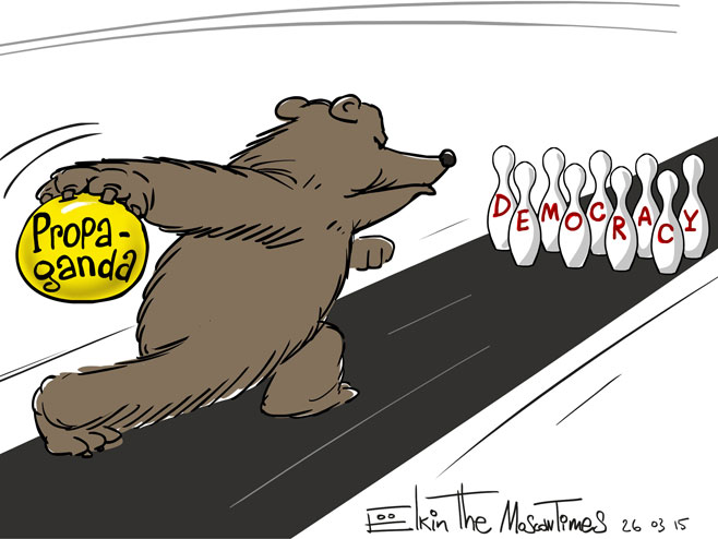 5577-08-bear_bow